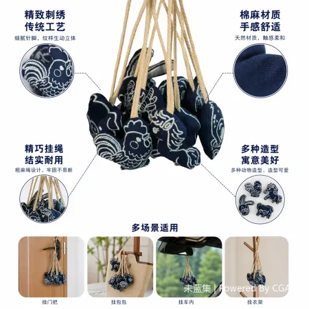 Finished tie-dyed and embroidered zodiac pendants and other pendants Finished tie-dyed and embroidered zodiac pendants and other pendants
